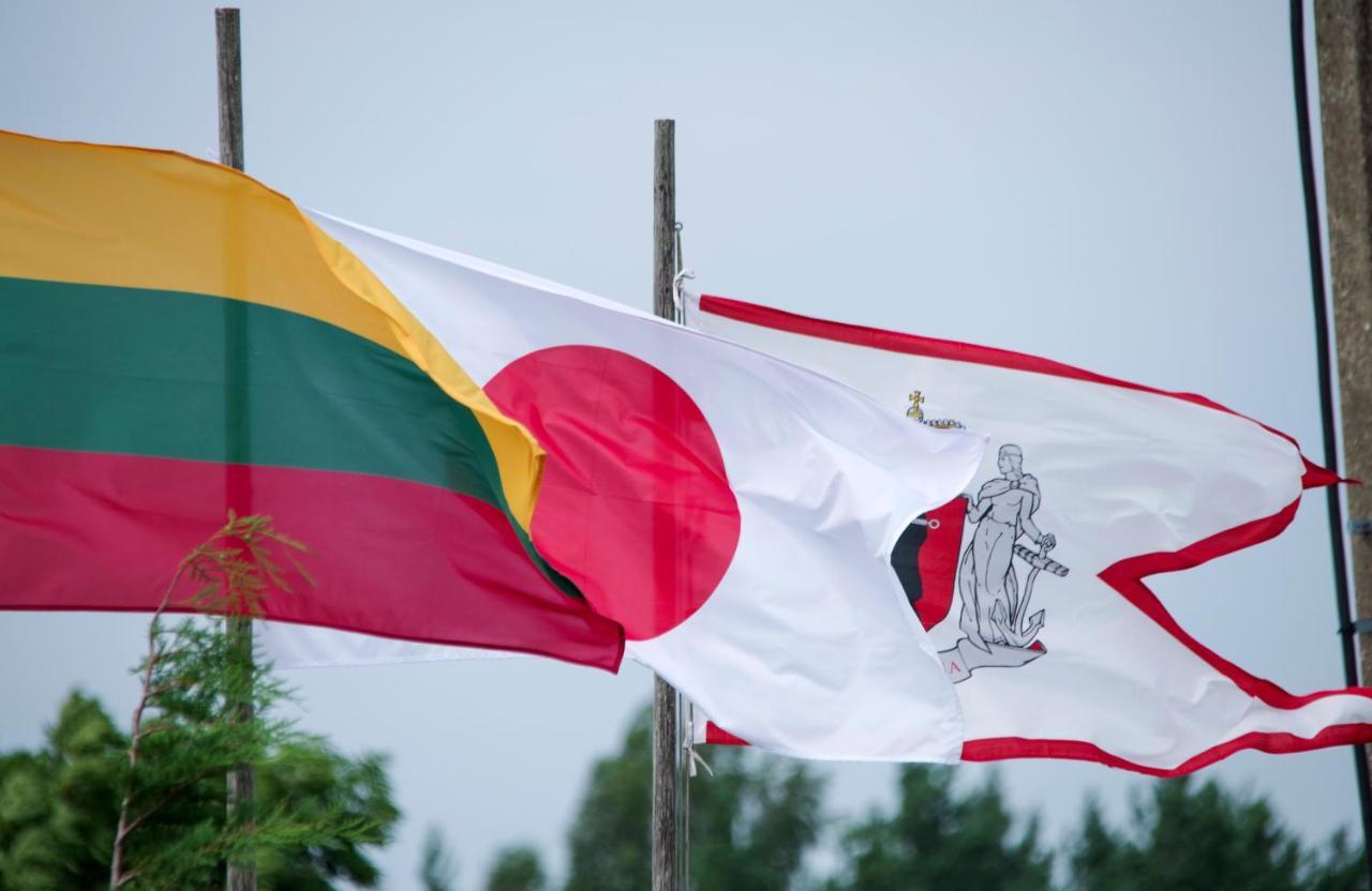 Japoniskas Sodas Medomiskiai المظهر الخارجي الصورة